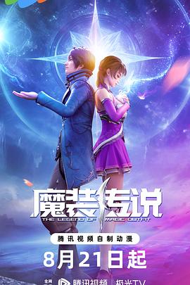 北京网站seo排名优化