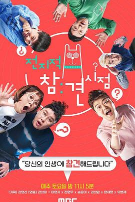 安阳靠谱网站优化推荐