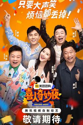 SEO优化中以下说法不正确的是