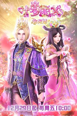 智能化seo推广服务好