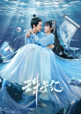 保定网站优化推荐苹果