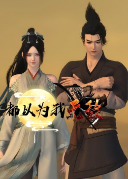 网站软件下载排名优化